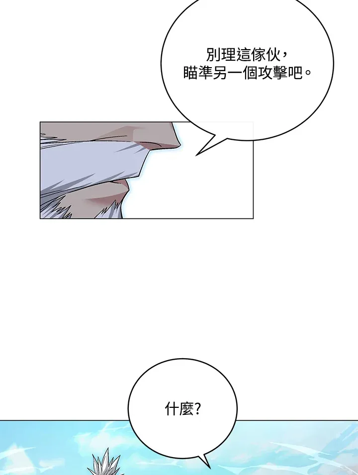 第76话93