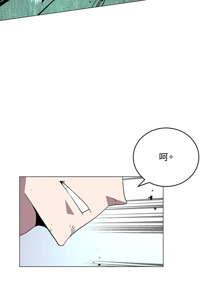 第75话43