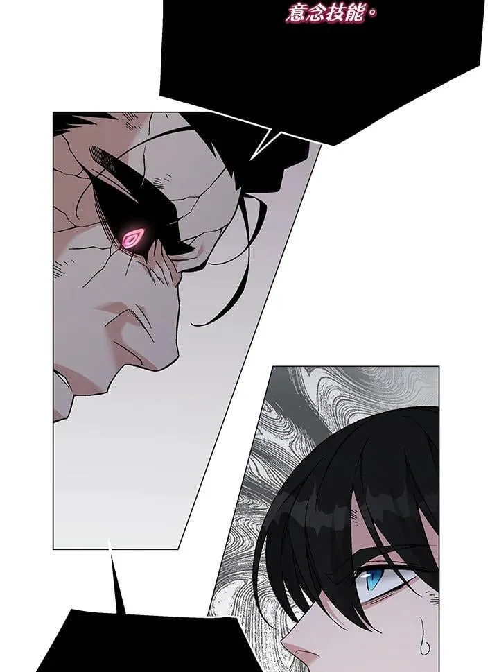 第88话110