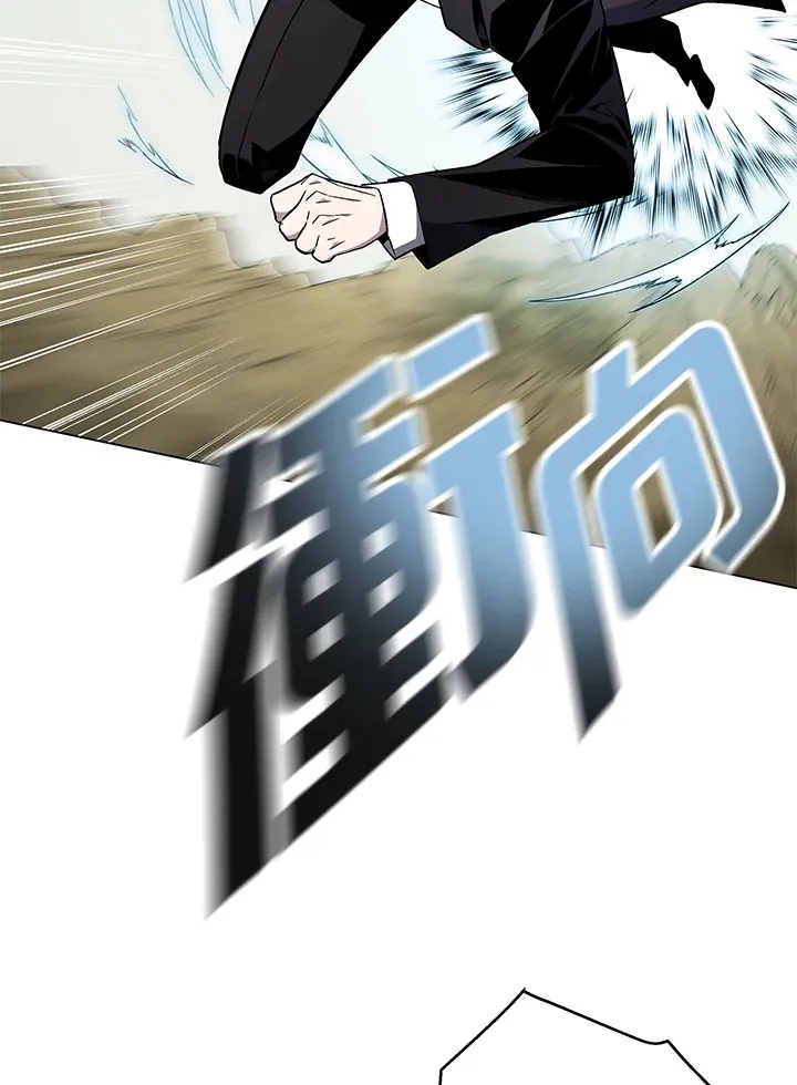 第85话109