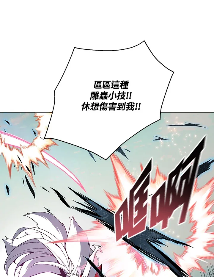 第72话87