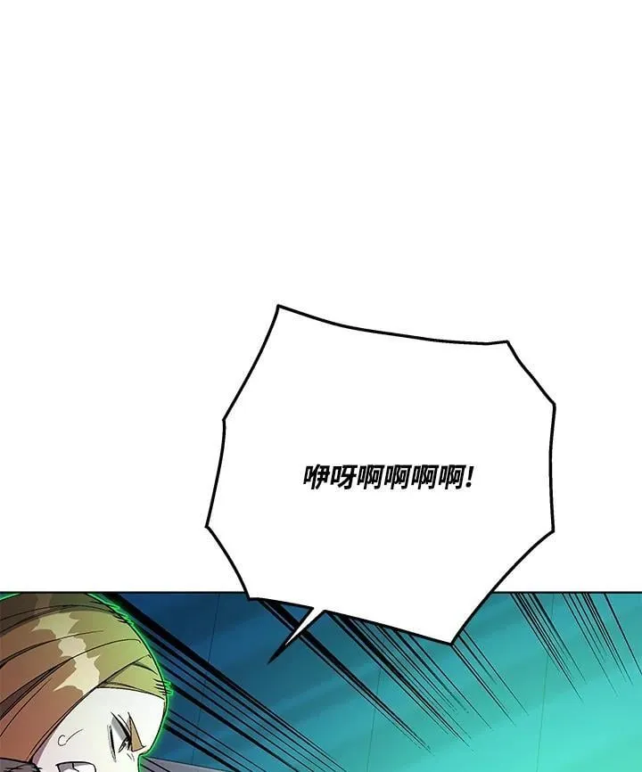 第98话55