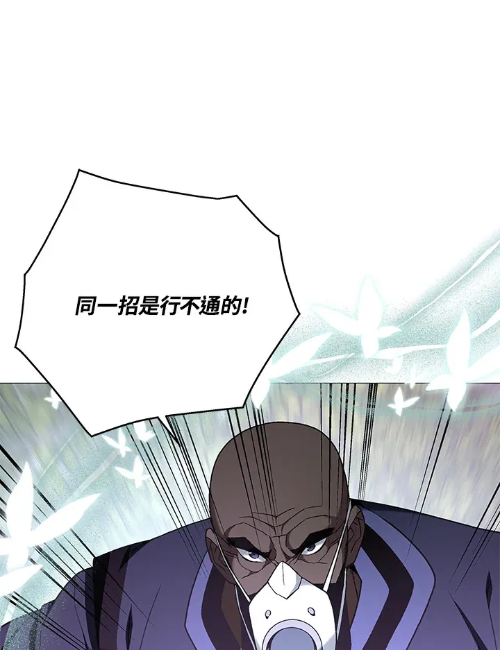 第84话112