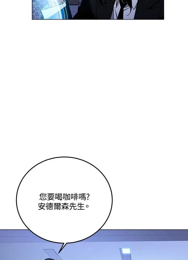 第93话105