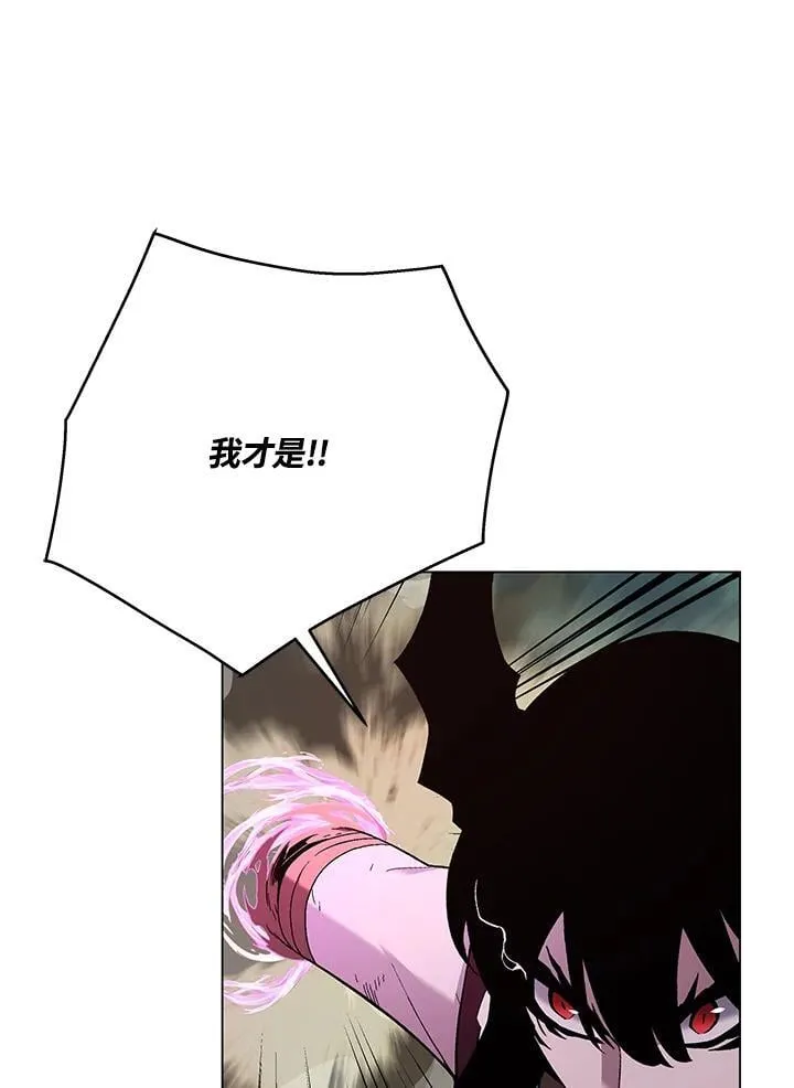 第100话11