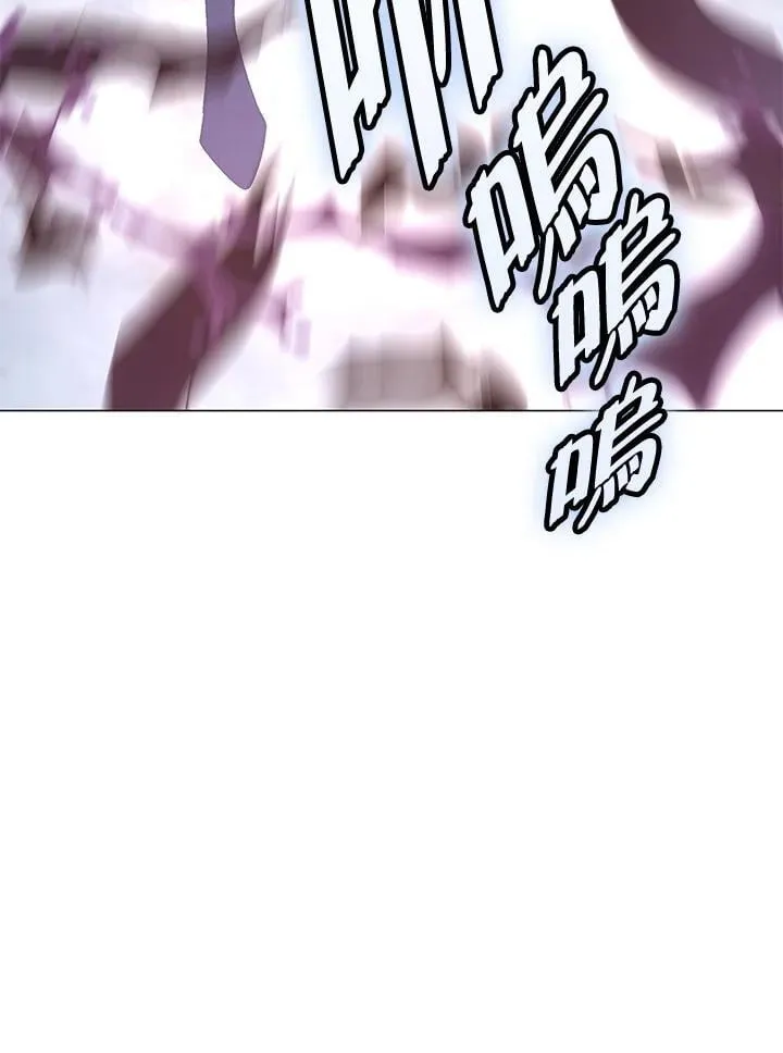 第91话63