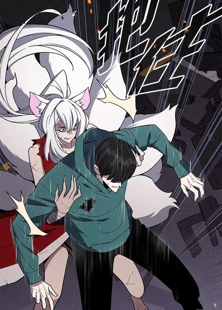 第104话160