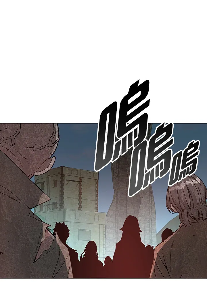 第84话79