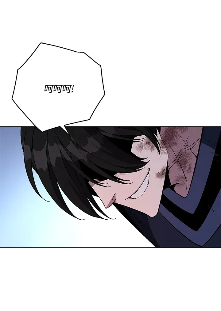 第86话113