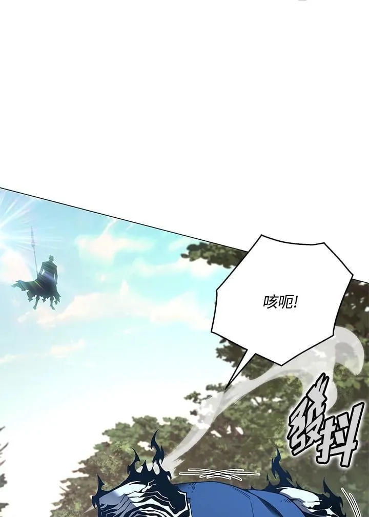 第88话31