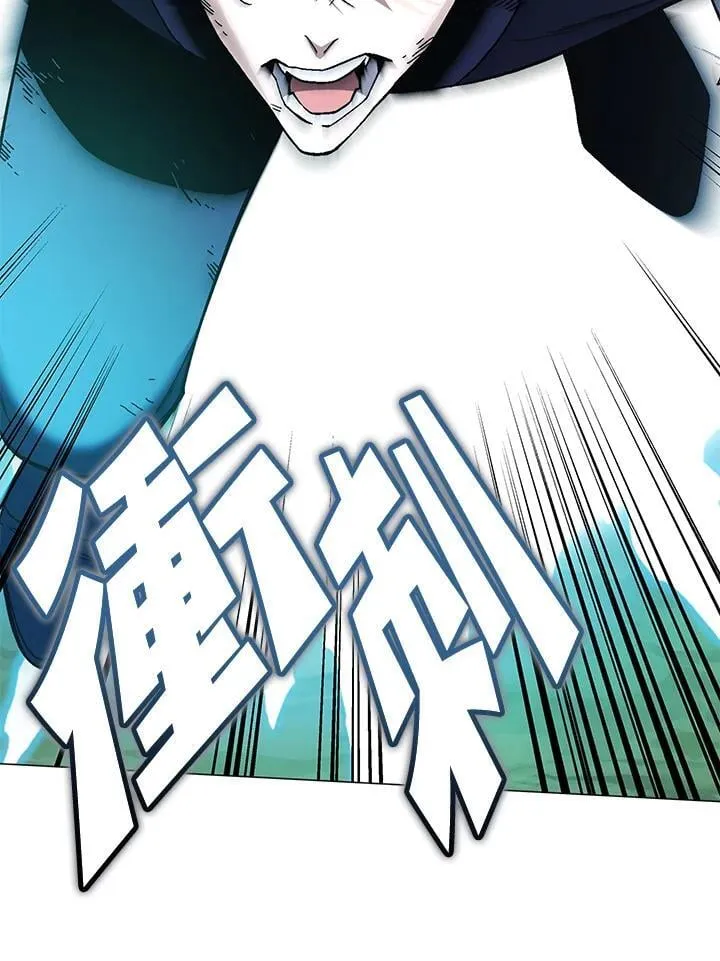 第88话45