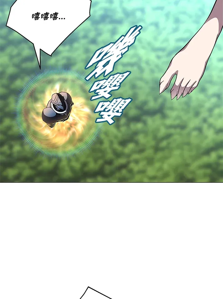 第74话56