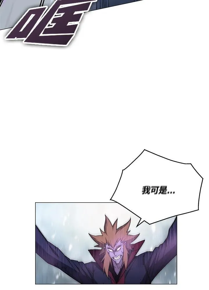 第91话35