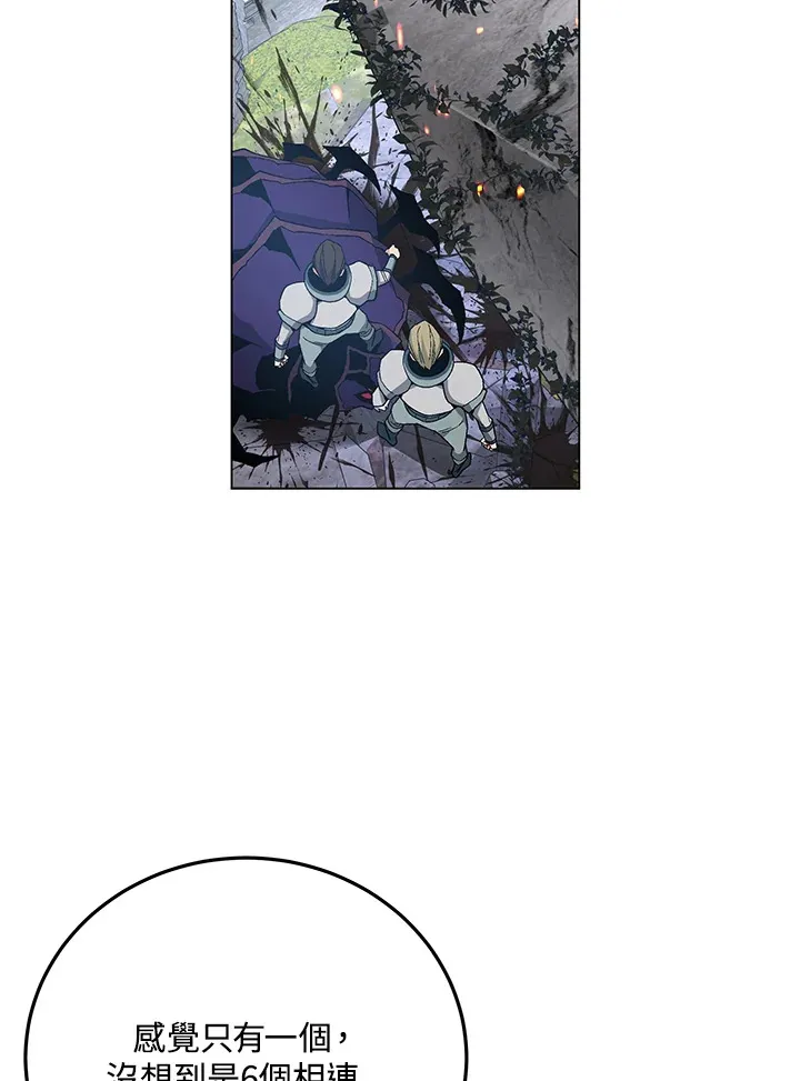 第83话80