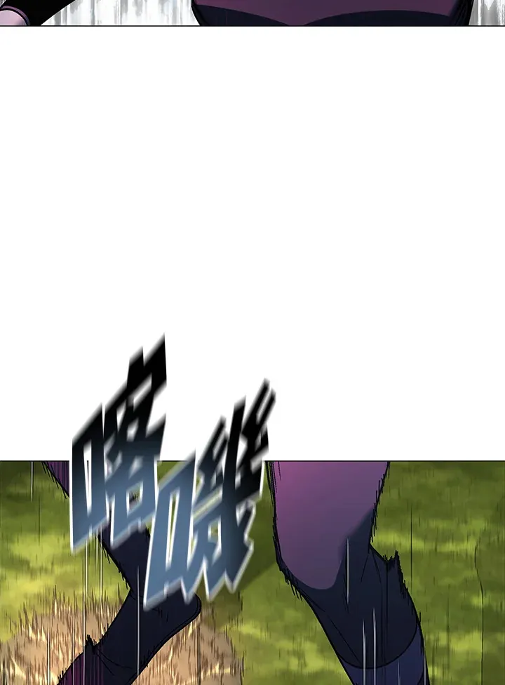 第86话97