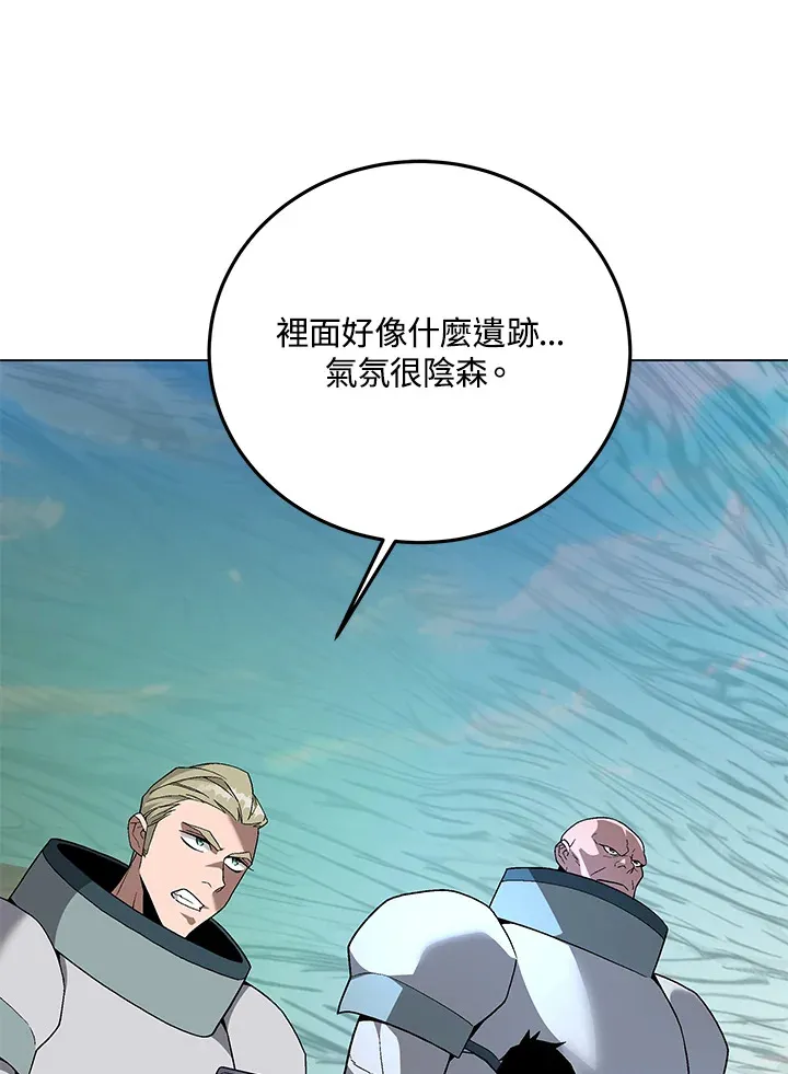 第83话35