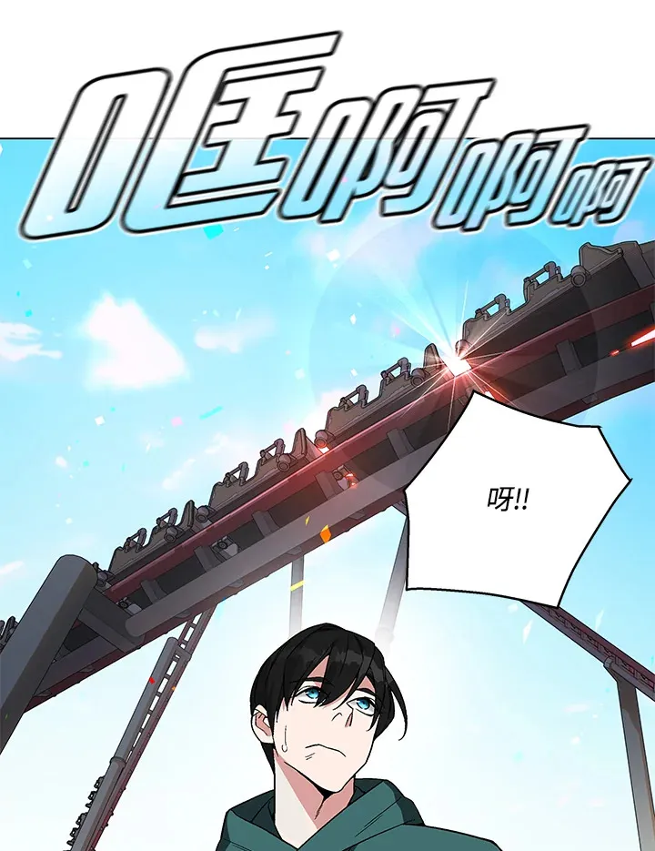 第83话127