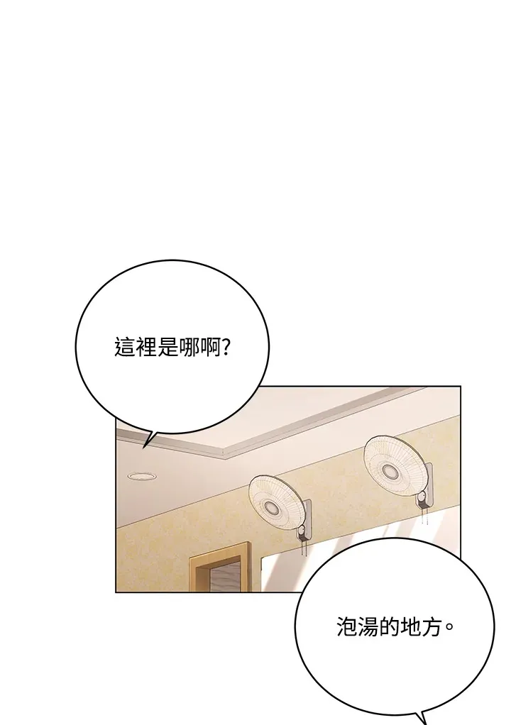第82话0