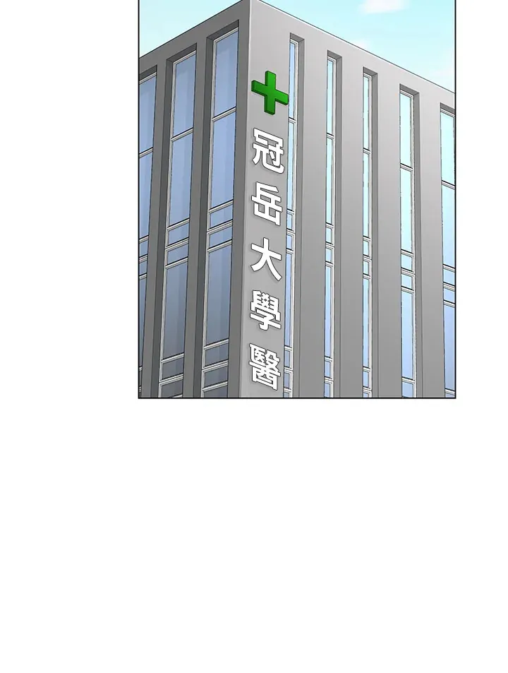 第78话53