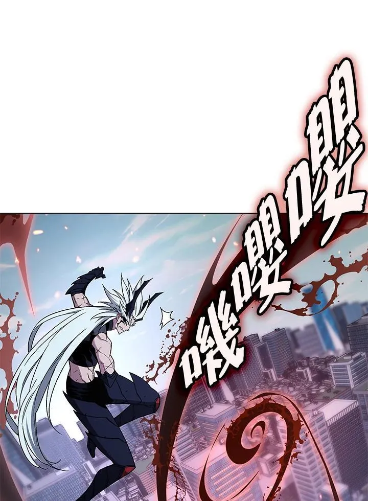 第105话(最终章)60