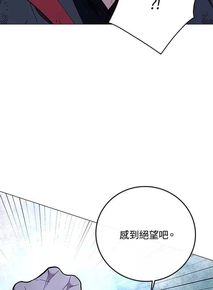 第90话131