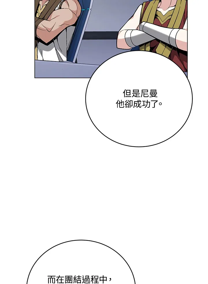 第78话126