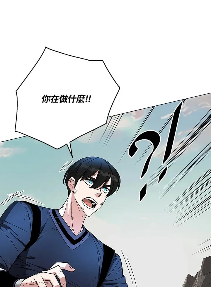第87话24