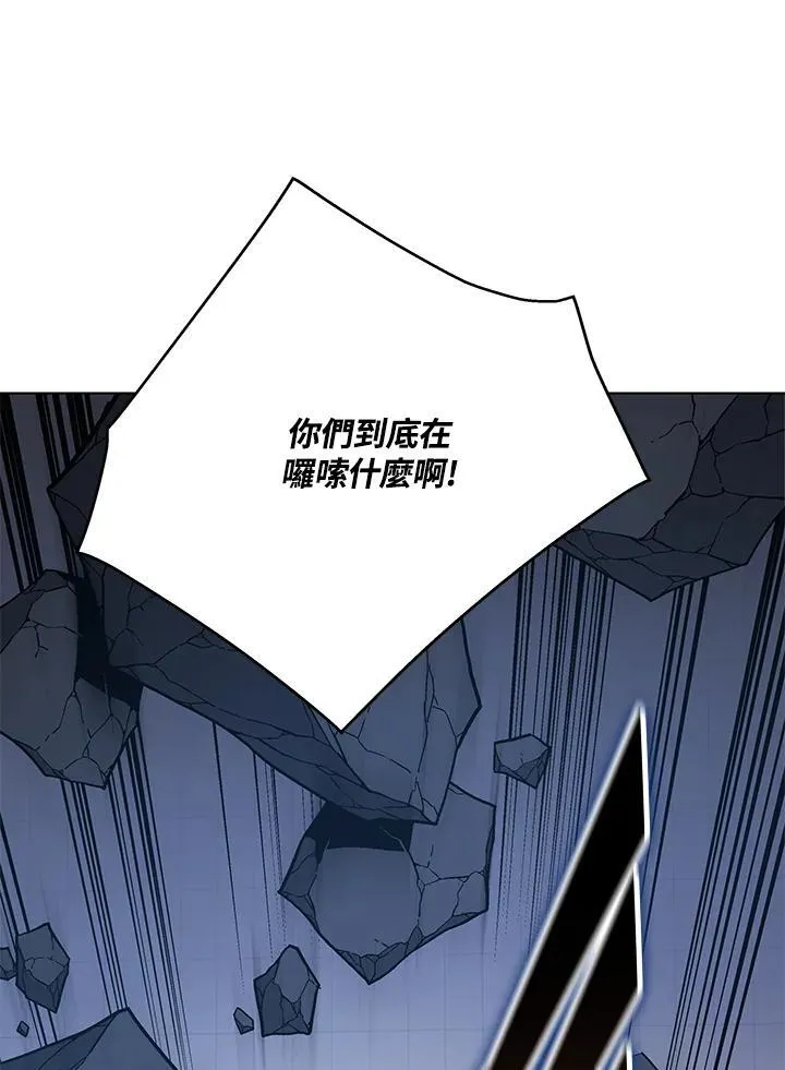 第99话19