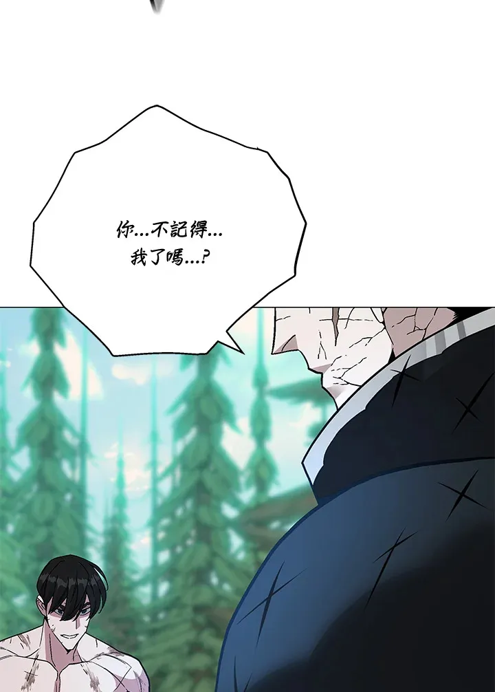 第74话116