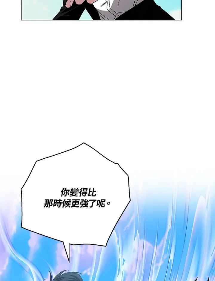 第85话132
