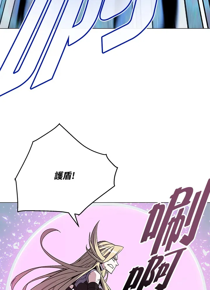第75话91