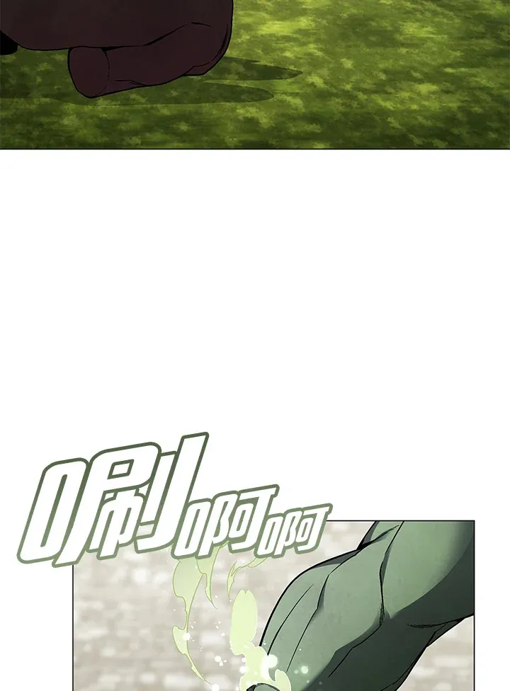 第86话66