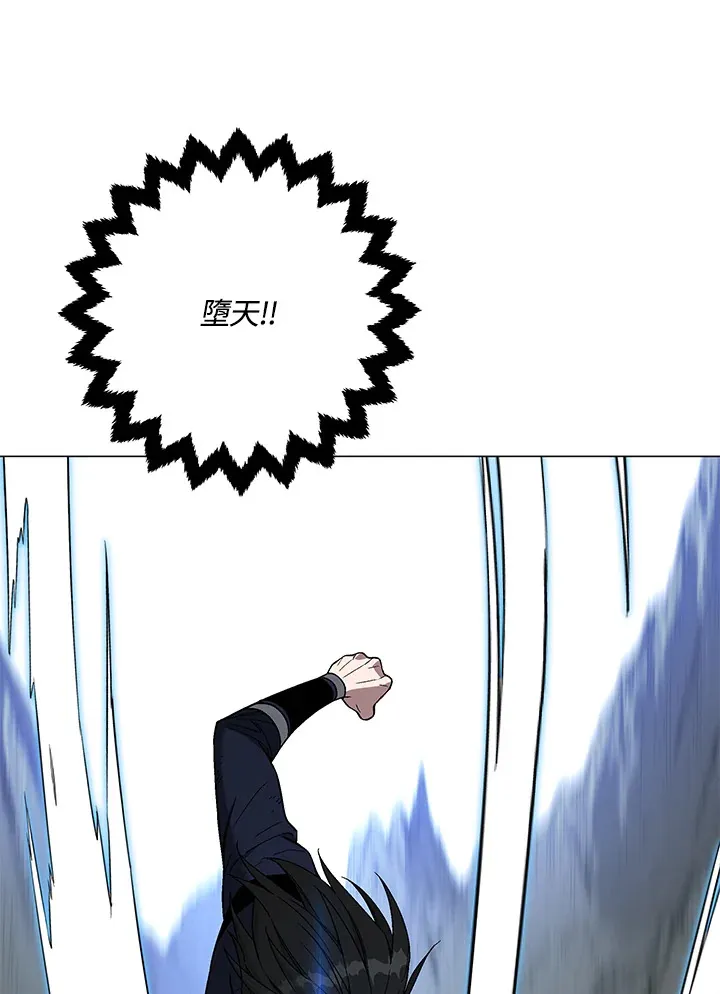 第86话128