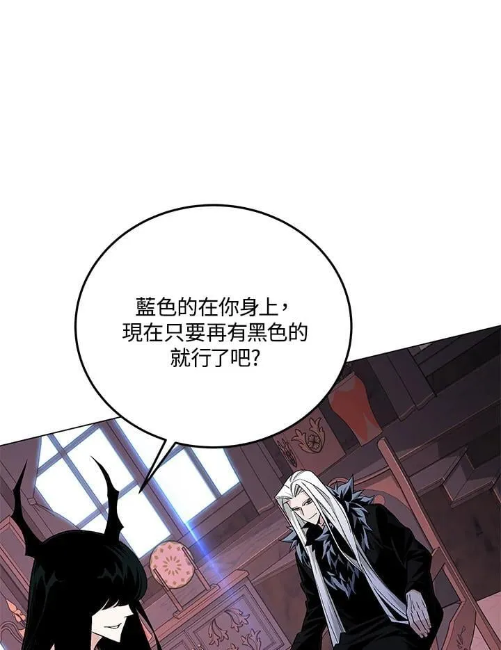第93话24