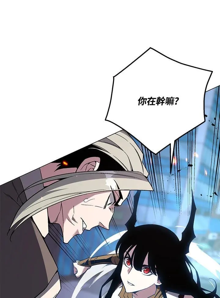 第97话122