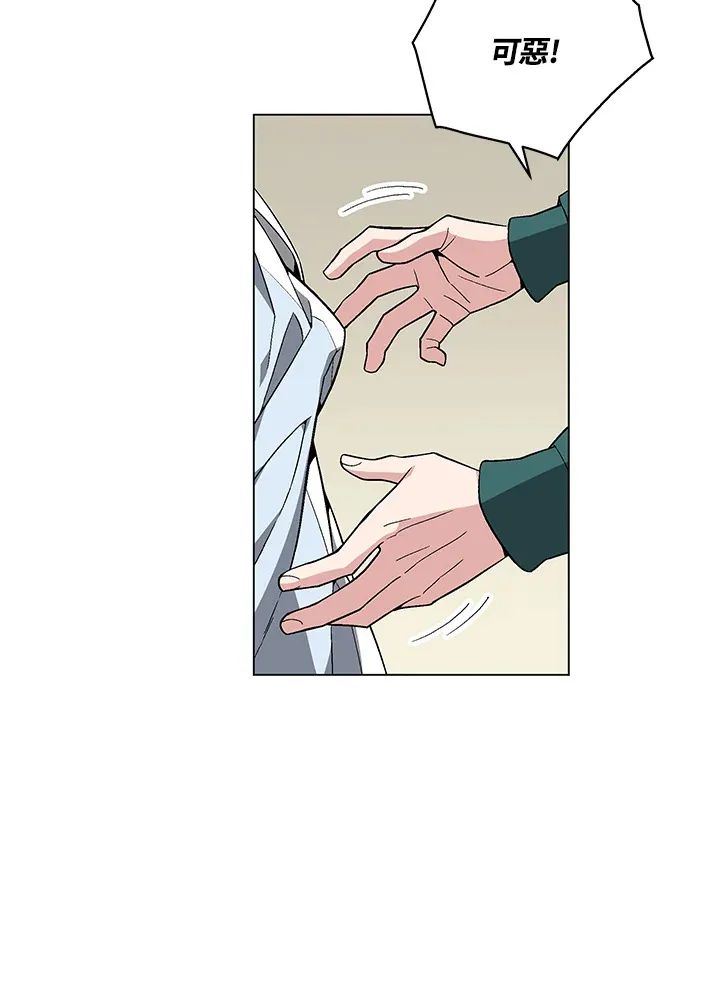 第78话68