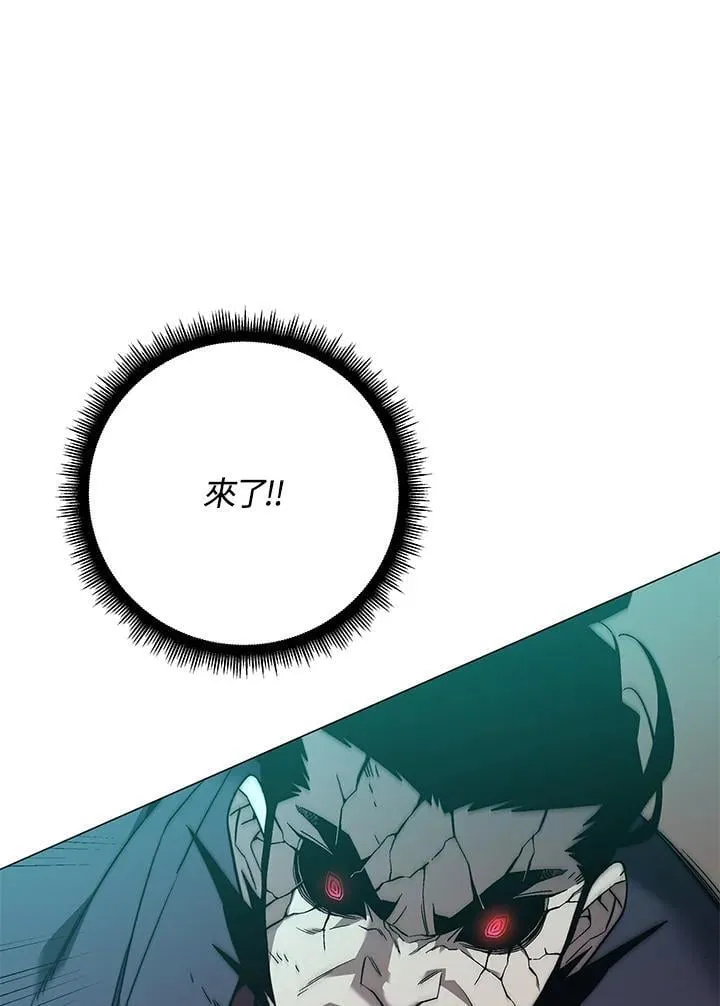 第88话0