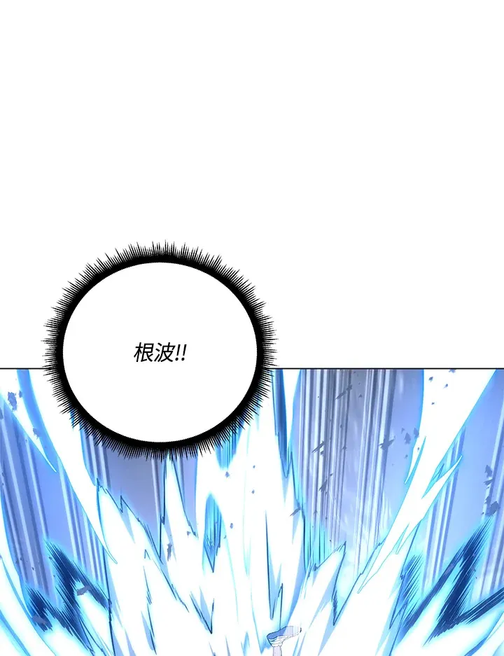 第75话11