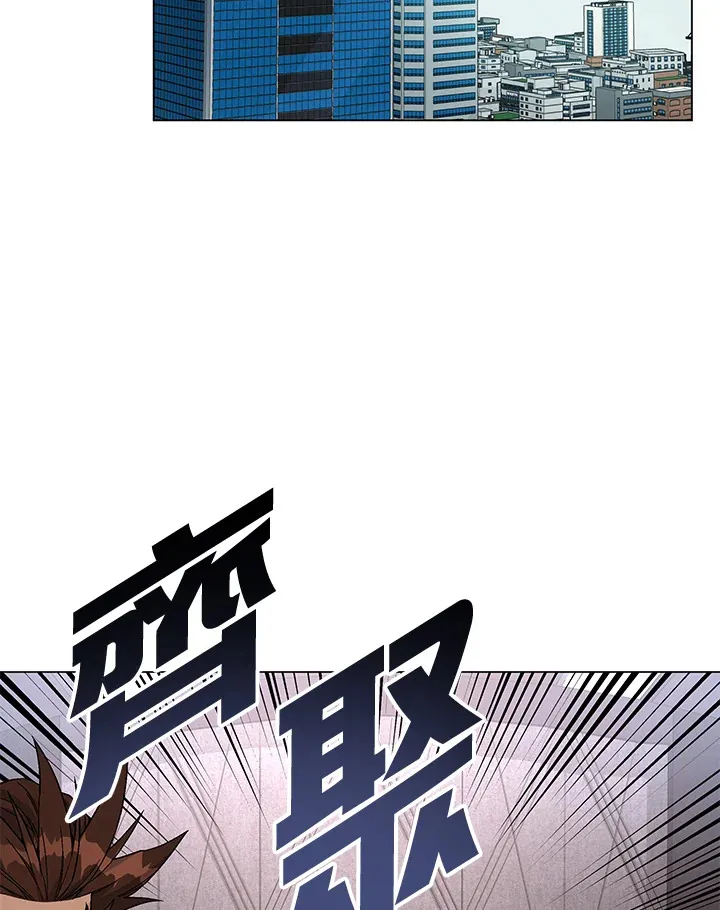 第80话88