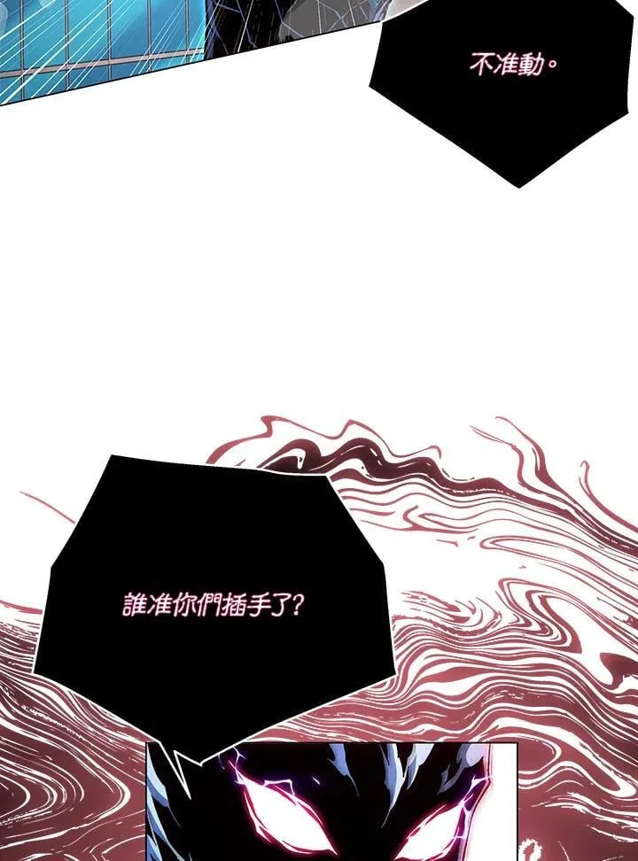 第100话42