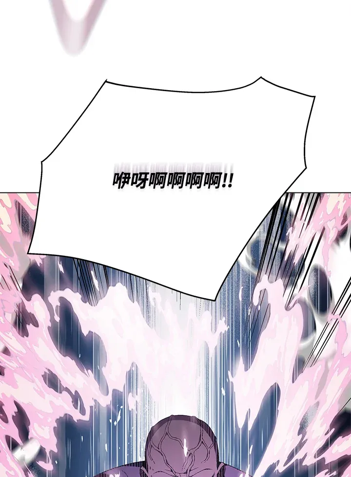 第83话17
