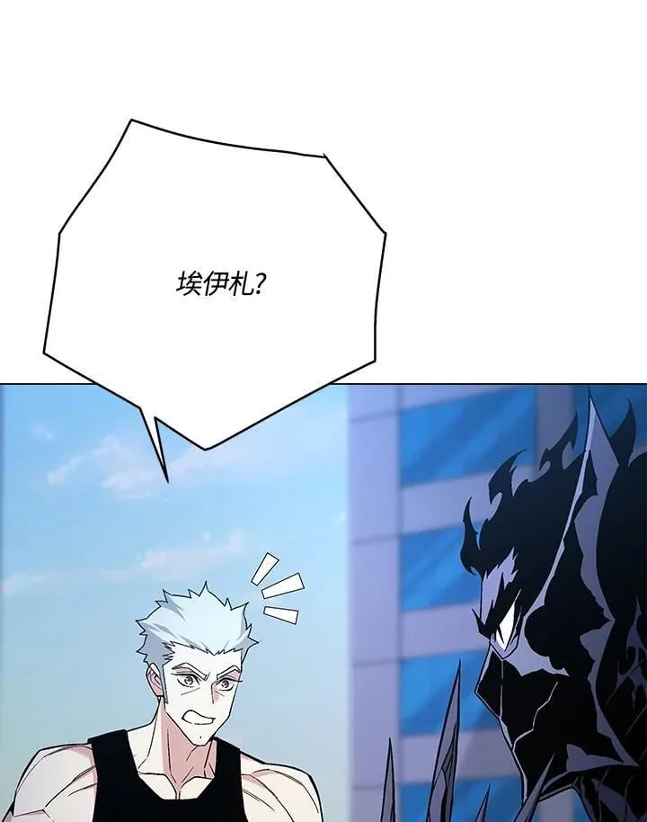 第99话15