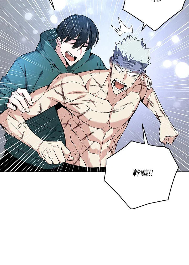 第81话135