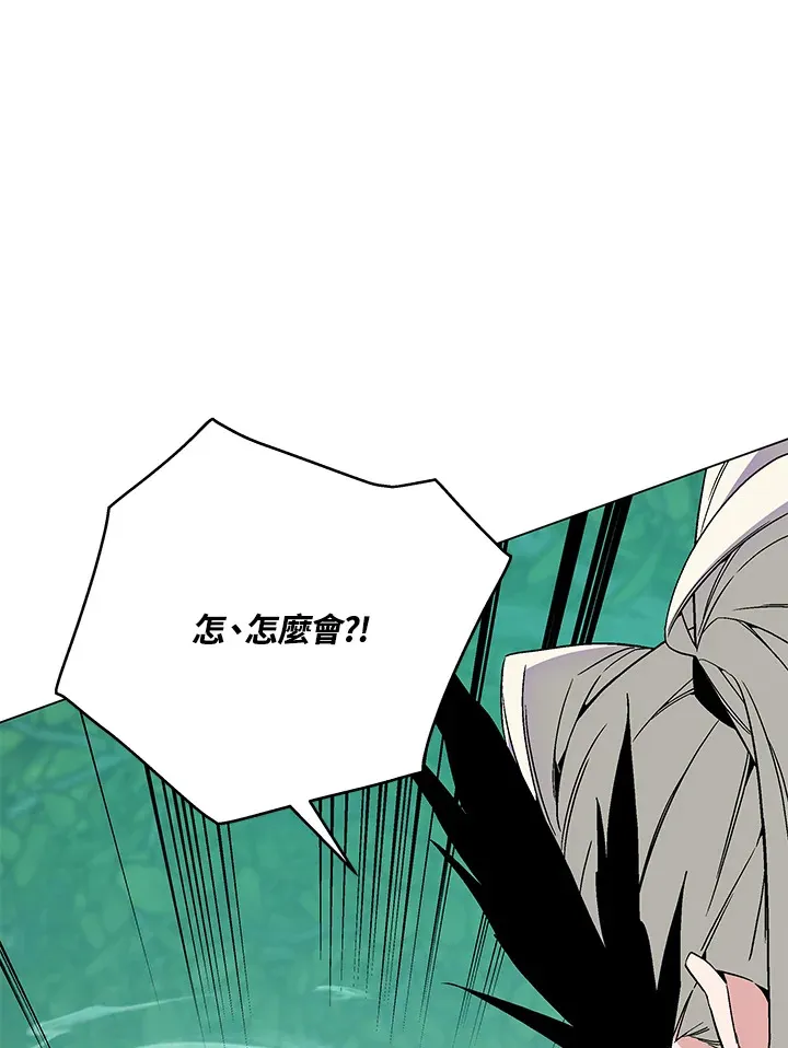 第84话121