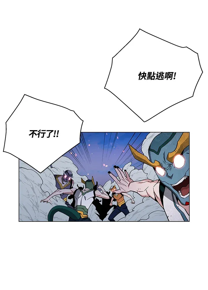 第79话28