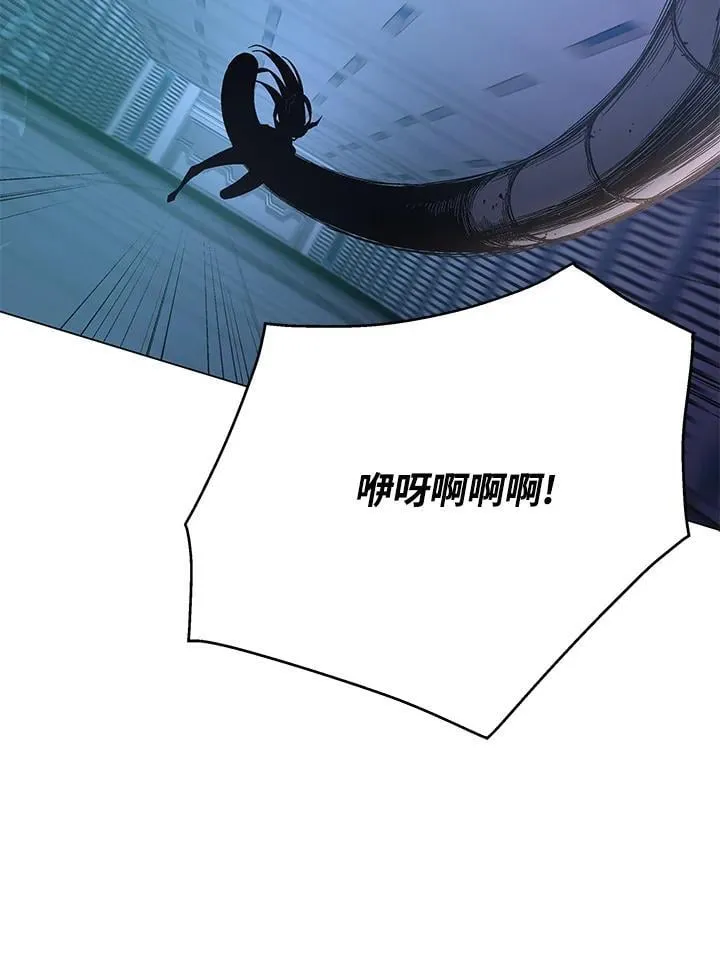 第94话27