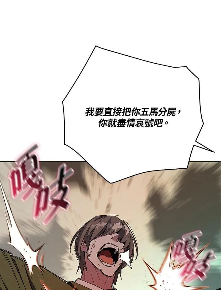 第101话107