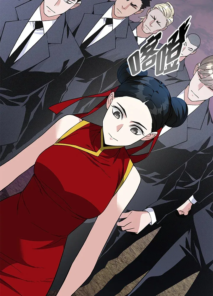 第77话80