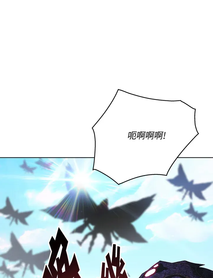 第83话44