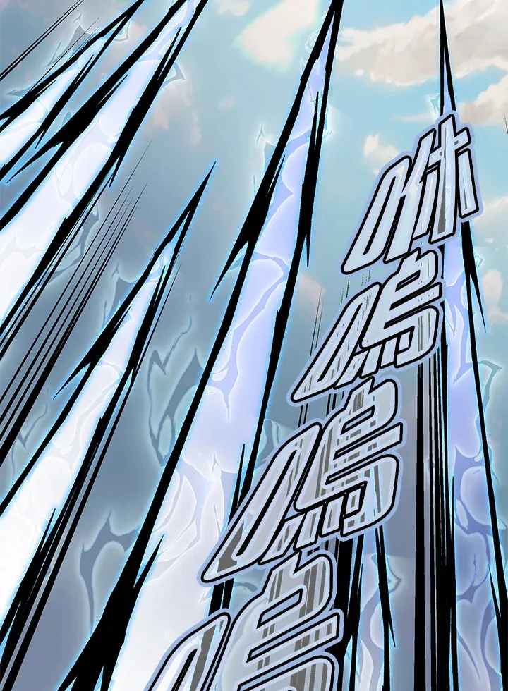 第76话108